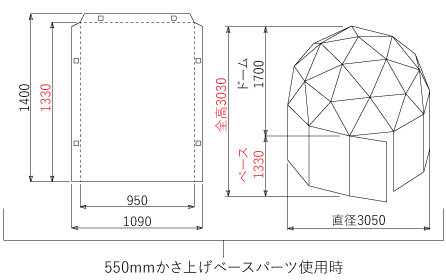 ダンボールフラードーム ダンボールの通販サイト ケース バイ ケース